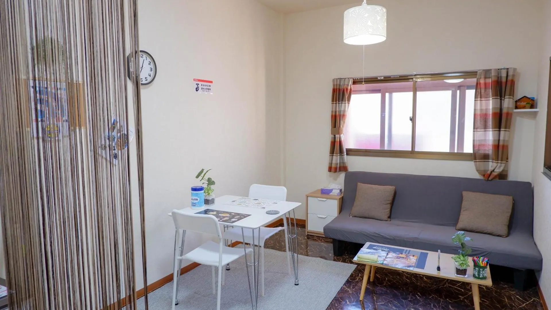 匯金本所ビル Apartment Tokyo