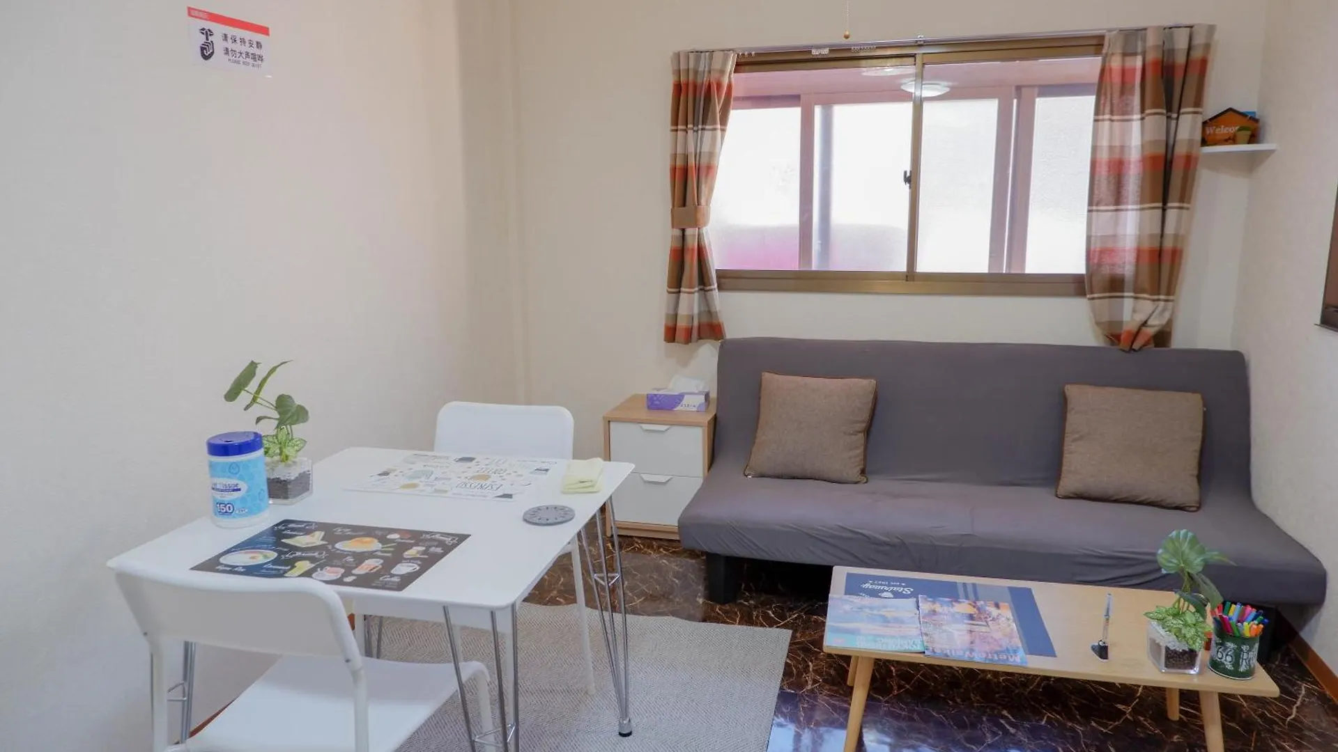 匯金本所ビル Apartment Tokyo Japan