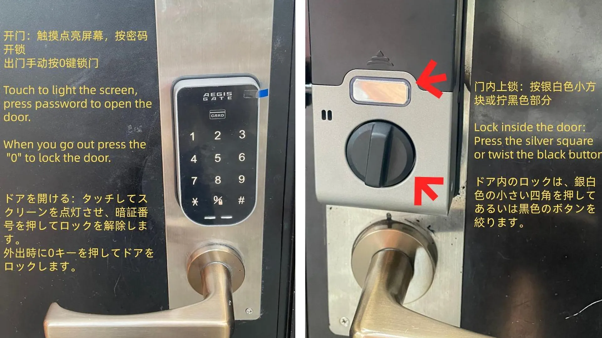 匯金本所ビル Apartment Tokyo 0*,  Japan