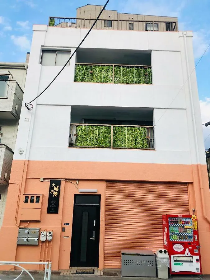 匯金本所ビル Apartment Tokyo